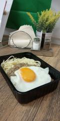 2 Раменское